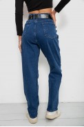 Джинси жіночі однотонні MOM, колір синій, 244R001161 - фото № 3