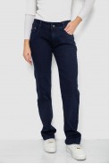 Джинси жіночі Slim Fit, колір темно-синій, 244R1049 - фото № 0