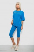 Костюм домашній жіночий з принтом  -уцінка, колір блакитний, 257R738-U-1 - фото № 2