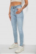 Джинсы женские Amerikan, цвет голубой, 244R00156 - фото № 2