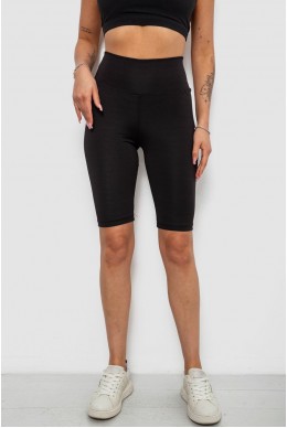 Велотреки жіночі однотонні, колір чорний, 214R922