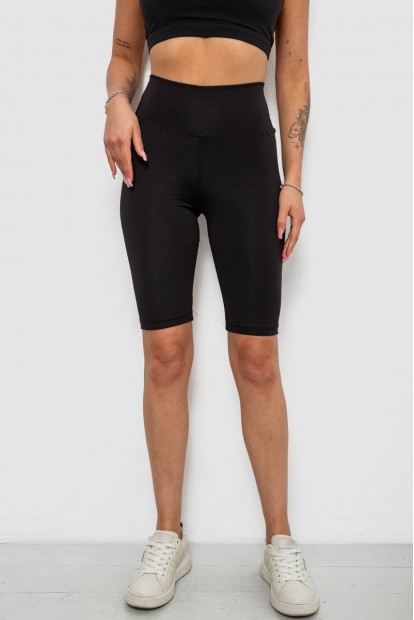 Велотреки жіночі однотонні, колір чорний, 214R922