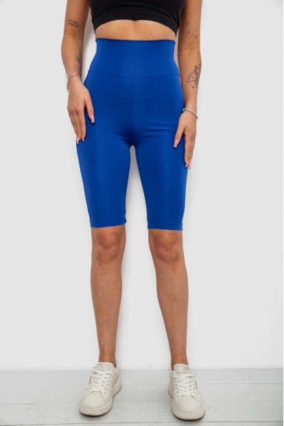 Велотреки жіночі однотонні, колір електрик, 214R922