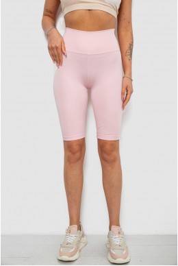 Велотреки женские однотонные, цвет розовый, 214R922