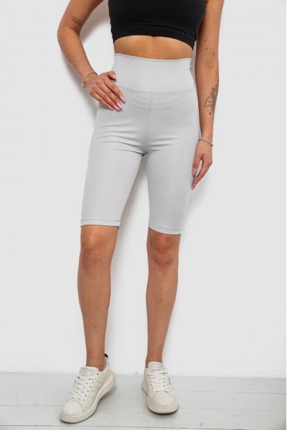 Велотреки жіночі однотонні, колір сірий, 214R922