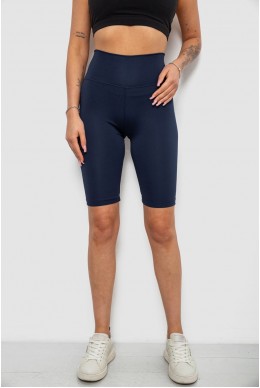 Велотреки жіночі однотонні, колір синій, 214R922