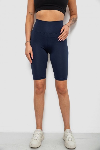 Велотреки жіночі однотонні, колір синій, 214R922