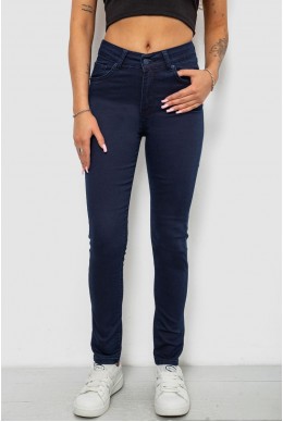 Джинсы женские однотонные Skinny, цвет синий, 244R253-10