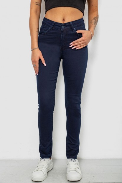 Джинсы женские однотонные Skinny, цвет синий, 244R253-10