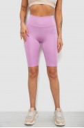 Велотреки жіночі однотонні, колір бузковий, 214R922 оптом - фото № 0