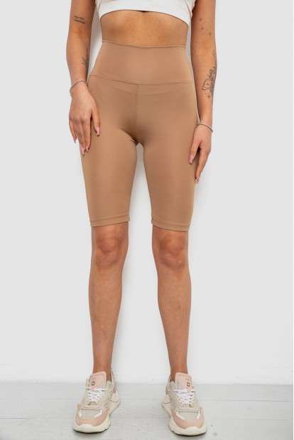 Велотреки жіночі однотонні, колір мокко, 214R922