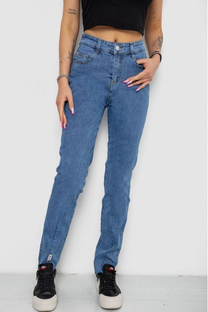 Джинси жіночі  -уцінка, колір блакитний, 238RNK02-U-6