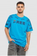 Футболка мужская с принтом, цвет голубой, 244R6738B - фото № 0