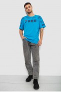 Футболка мужская с принтом, цвет голубой, 244R6738B - фото № 1