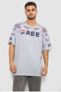 Футболка чоловіча з принтом, колір сірий, 244R6738B оптом - фото № 0