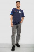 Футболка мужская с принтом, цвет синий, 244R6738B - фото № 1