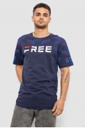 Футболка мужская с принтом, цвет синий, 244R6738B - фото № 2