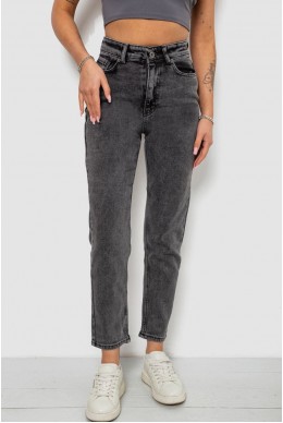 Джинсы женские однотонные прямые, цвет серый, 244RM051