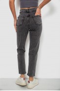 Джинсы женские однотонные прямые, цвет серый, 244RM051 - фото № 3