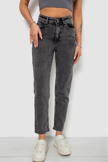 Джинсы женские однотонные прямые, цвет серый, 244RM051