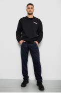 Спортивные штаны мужские однотонные, цвет синий, 244R41668 оптом - фото № 1