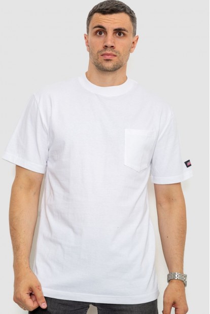 Футболка мужская однотонная  -уценка, цвет белый, 238R57832-U-4