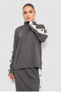 Костюм женский классический, цвет серый, 257R322-1 - фото № 1