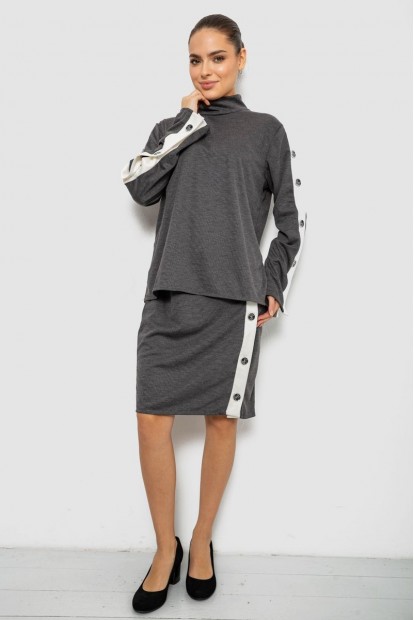 Костюм женский классический, цвет серый, 257R322-1