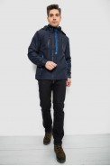 Куртка мужская демисезонная, цвет синий, 244RL26175 - фото № 1