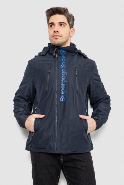 Куртка чоловіча демісезонна, колір синій, 244RL26175