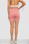 Велотреки женские однотонные в рубчик, цвет коралловый, 214R934 - фото № 3