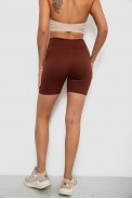 Велотреки женские однотонные в рубчик, цвет коричневый, 214R934 - фото № 3