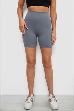 Велотреки жіночі однотонні в рубчик, колір сірий, 214R934