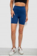 Велотреки женские однотонные в рубчик, цвет синий, 214R934 - фото № 0