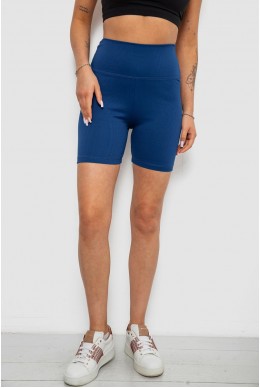 Велотреки женские однотонные в рубчик, цвет синий, 214R934