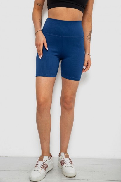 Велотреки женские однотонные в рубчик, цвет синий, 214R934