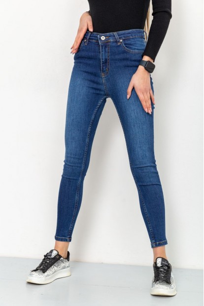 С чем принято носить ультрамодные узкие джинсы? (12 фото)