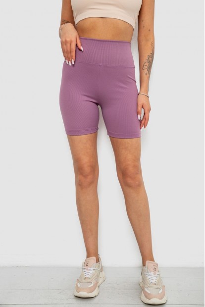 Велотреки женские однотонные в рубчик, цвет сиреневый, 214R934