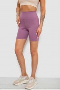 Велотреки женские однотонные в рубчик, цвет сиреневый, 214R934 - фото № 2