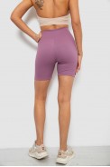 Велотреки женские однотонные в рубчик, цвет сиреневый, 214R934 - фото № 3