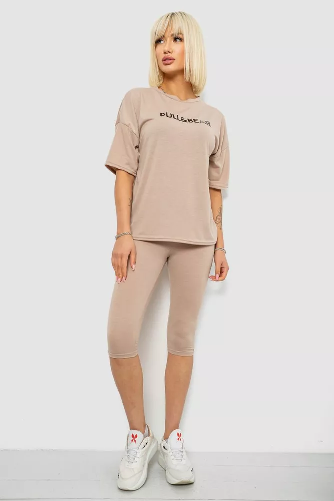 Купить Костюм домашний женский с принтом, цвет бежевый, 257R738 оптом - Фото №1