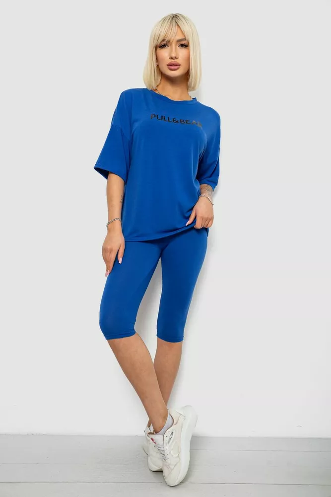 Купить Костюм домашний женский с принтом, цвет синий, 257R738 оптом - Фото №1