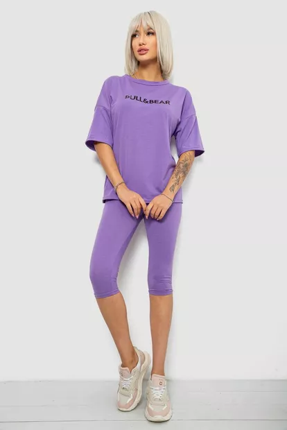 Костюм домашній жіночий з принтом, колір бузковий, 257R738