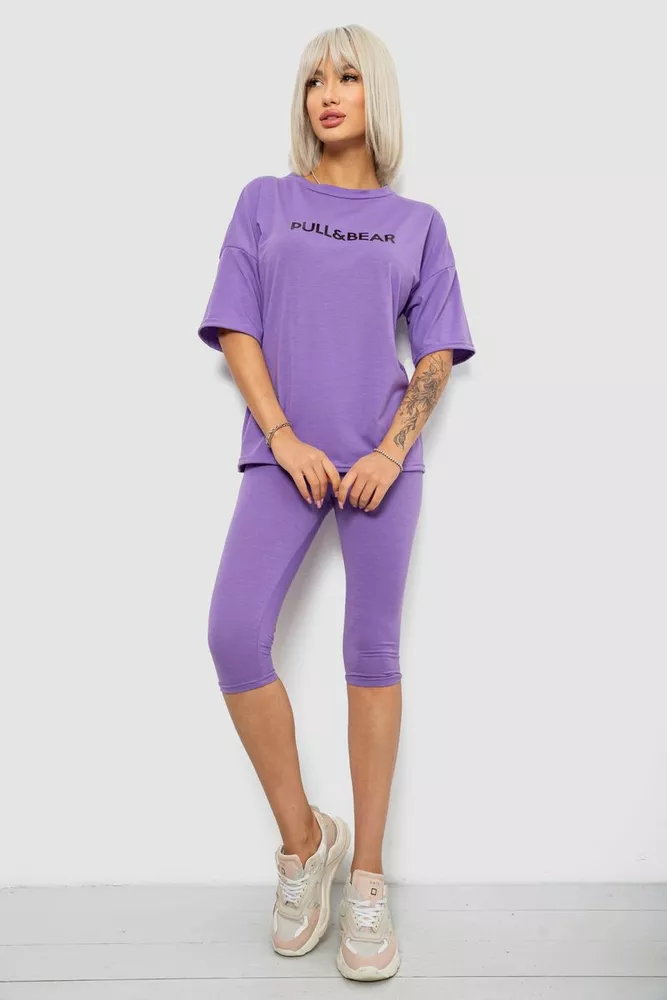 Купить Костюм домашний женский с принтом, цвет сиреневый, 257R738 - Фото №1