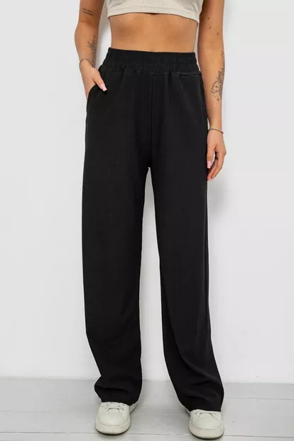 Штаны женские однотонные повседневные, цвет черный, 214R326