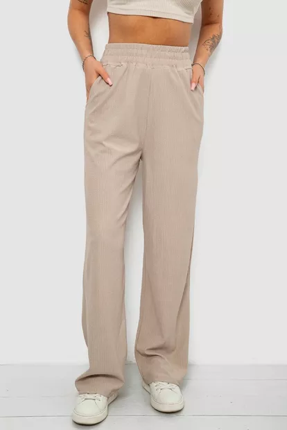 Штаны женские однотонные повседневные, цвет бежевый, 214R326