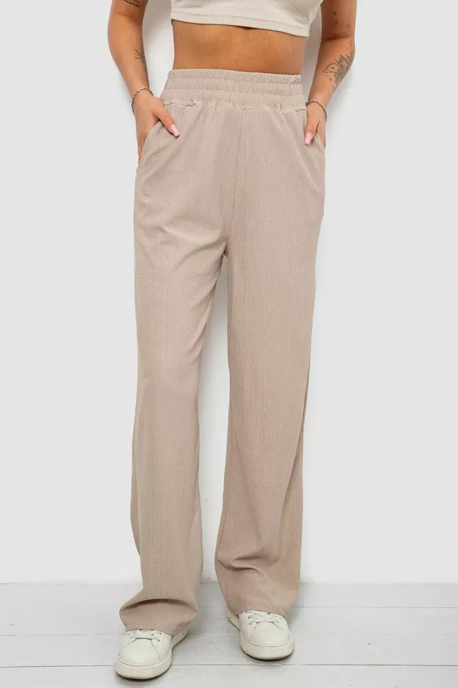 Купить Штаны женские однотонные повседневные, цвет бежевый, 214R326 - Фото №1