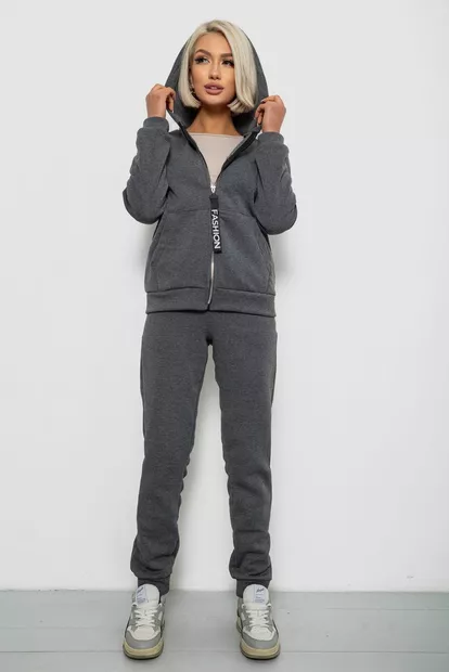 Спортивный костюм женский на флисе, цвет грифельный, 257R86-1