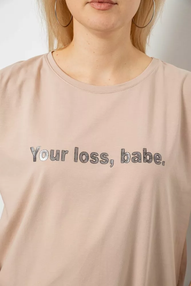 Купити Футболка жіноча з принтом  -уцінка, колір бежевий, 244R3016-U - Фото №5