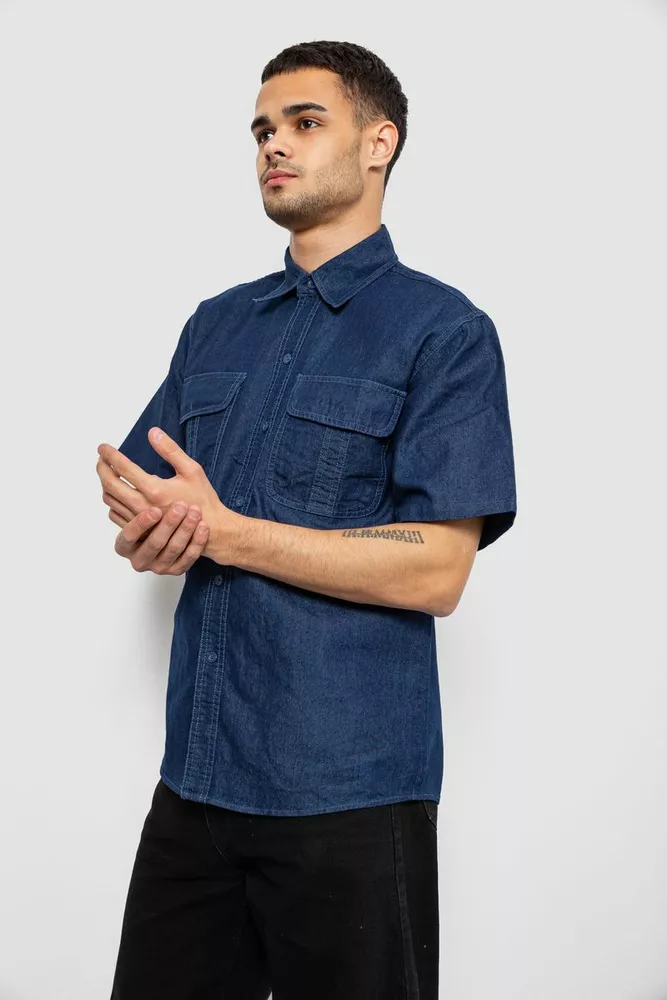 Купить Рубашка мужская джинсовая  -уценка, цвет синий, 129RT-16-U оптом - Фото №3